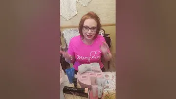 SUMMER 2023 Mary Kay New Product preview!!