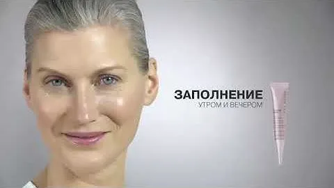советы по применению Набора «TimeWise Repair» 💫