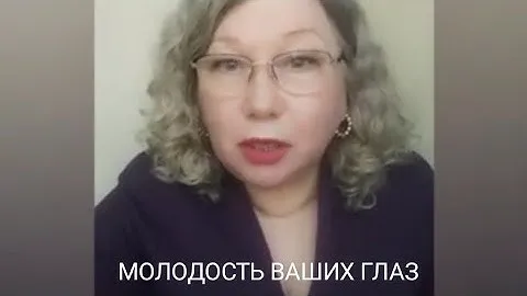 Крем для кожи вокруг глаз           MULTI BENEFIT TimeWise Plus+®