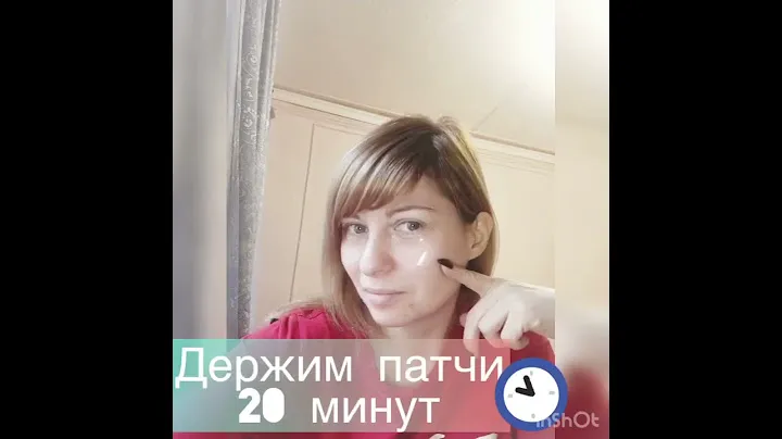 Гидрогелевые патчи под глаза Mary Kay