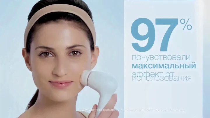 Щетка для глубокого очищения лица Skinvigorate. Mary Kay Одесса