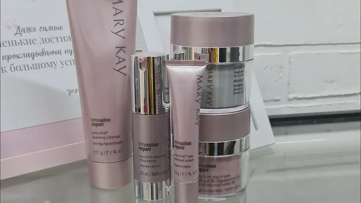 Repair Volu-Firm Mary Kay как исправить поэтапно