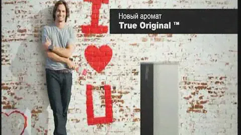 Мужской аромат TRUE ORIGINAL  от Мэри Кэй