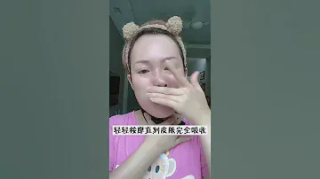 Mary Kay lumivie black sheet mask
