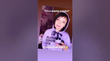 Лёгкий обезжиренный гидро гель мэри кэй - мой летний фаворит